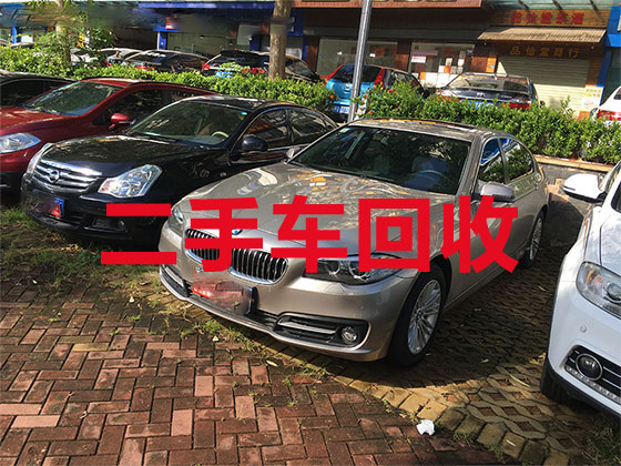 重庆汽车回收公司-新能源车高价上门回收
